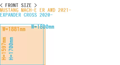 #MUSTANG MACH-E ER AWD 2021- + EXPANDER CROSS 2020-